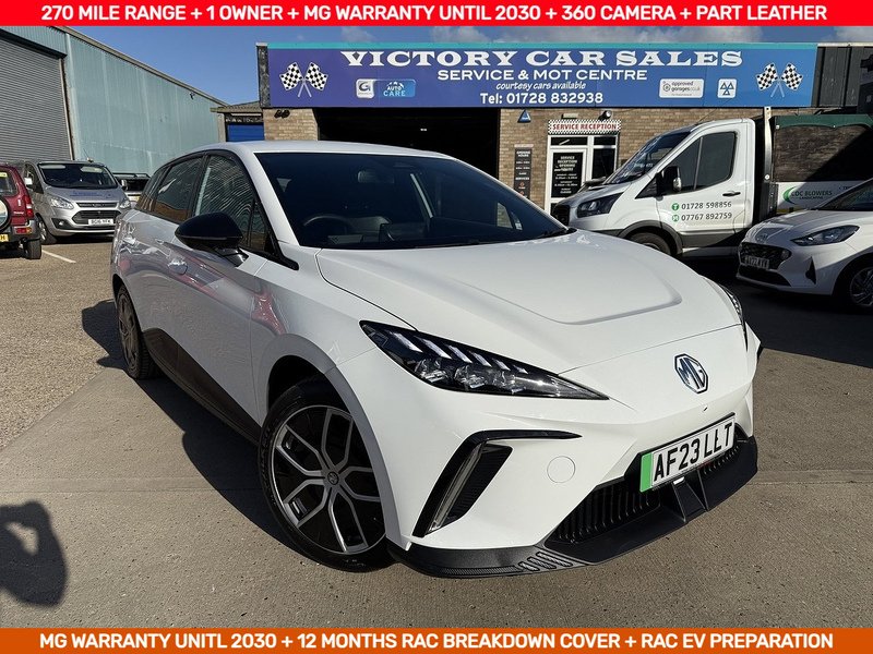 Used MG MG4 2023 for sale - 75877856: Photo 25