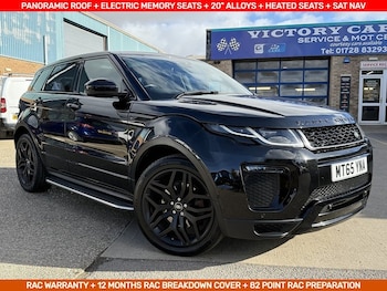 2015 - TD4 HSE Dynamic 5-Door