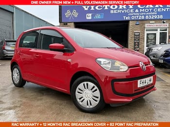 Used Volkswagen up! 2014 for sale - 79494593: Photo