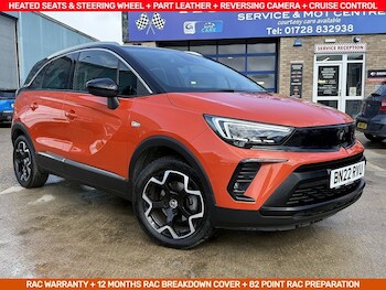 Used Vauxhall Crossland 2022 for sale - 78488390: Photo