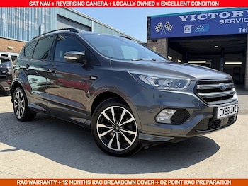 Used Ford Kuga 2018 for sale - 79155858: Photo
