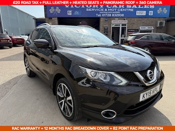 Used Nissan Qashqai 2015 for sale - 79222309: Photo
