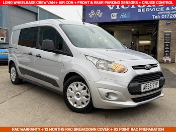 Used Ford Transit Connect 2015 for sale - 77547802: Photo