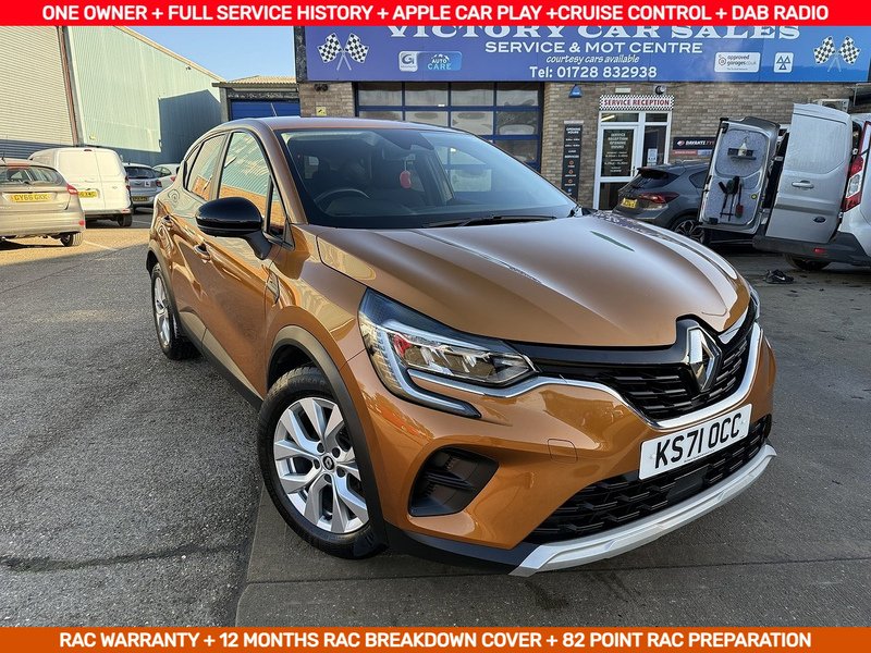 Used Renault Captur 2022 for sale - 76884405: Photo 1