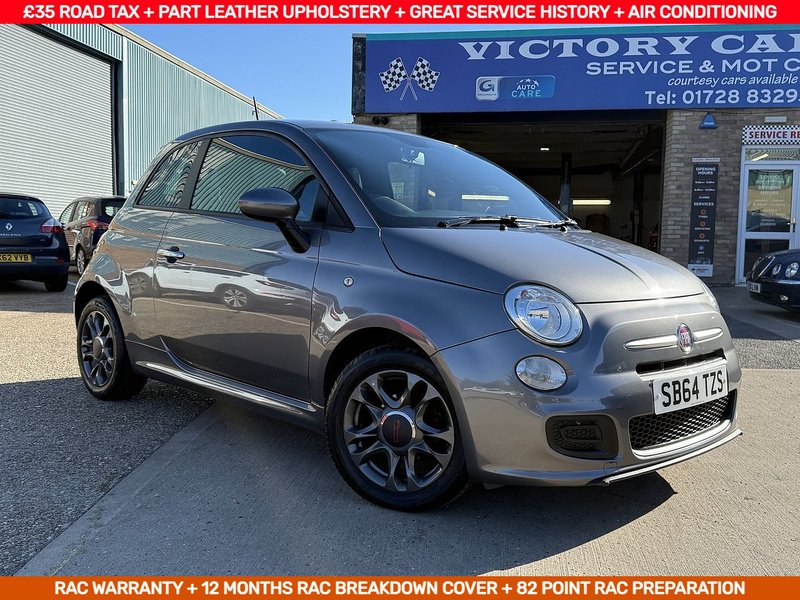 Used Fiat 500 2014 for sale - 76396539: Photo 1