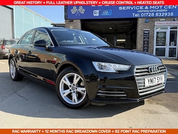 Used Audi A4 2017 for sale - 77720683: Photo