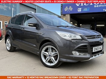 Used Ford Kuga 2015 for sale - 78488387: Photo