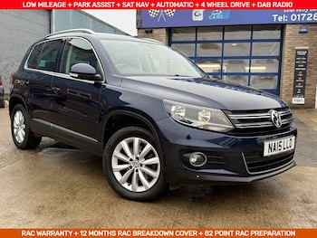 Volkswagen Tiguan feature image