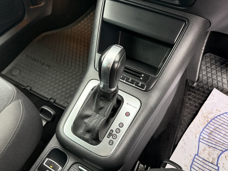 Used Volkswagen Tiguan 2015 for sale - 76982541: Photo 24