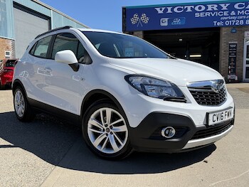 Used Vauxhall Mokka 2016 for sale - 78168050: Photo