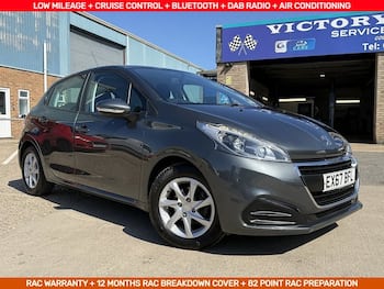 Used Peugeot 208 2017 for sale - 79490416: Photo