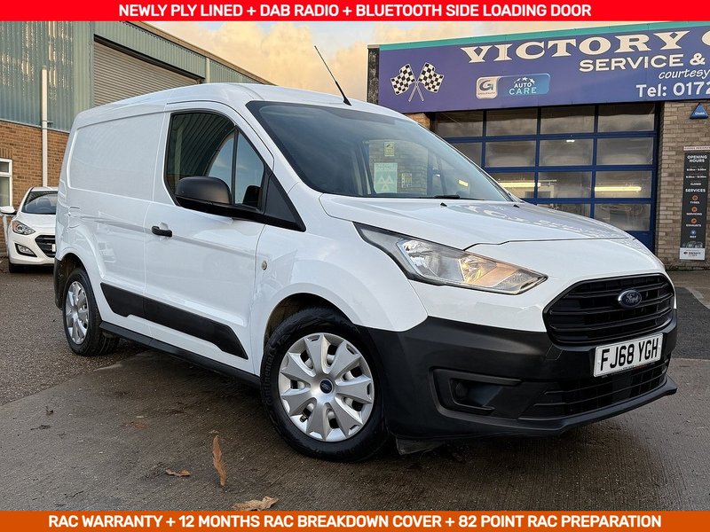 Used Ford Transit Connect 2018 for sale - 76364434: Photo 1