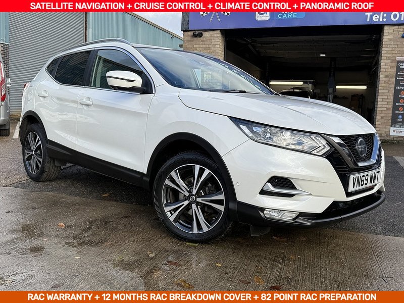 Used Nissan Qashqai 2019 for sale - 76417969: Photo 1