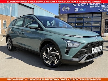 Used Hyundai BAYON 2022 for sale - 77905996: Photo