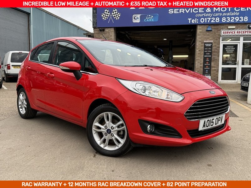 Used Ford Fiesta 2015 for sale - 76536256: Photo 1
