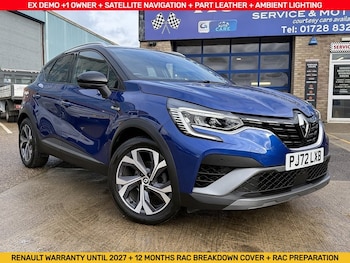 Used Renault Captur 2022 for sale - 77447096: Photo