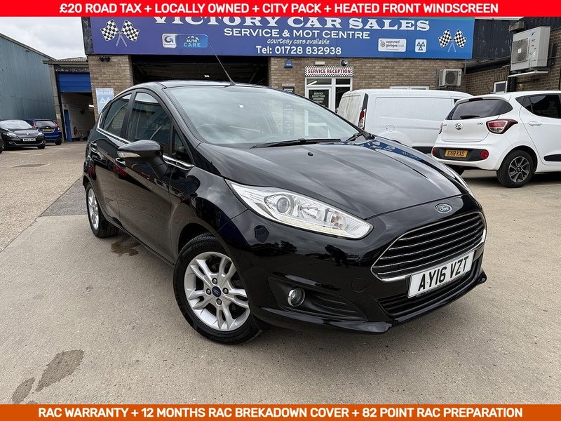 Used Ford Fiesta 2016 for sale - 76081398: Photo 1