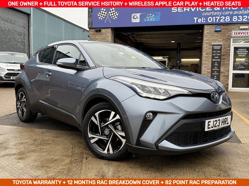 Used Toyota C-HR 2023 for sale - 75911585: Photo 1
