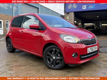 Used Skoda Citigo 2016 for sale - 78497161: Photo