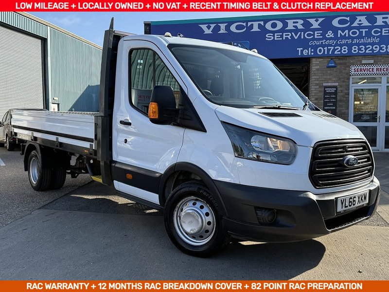 Used Ford Transit 2017 for sale - 76006709: Photo 1
