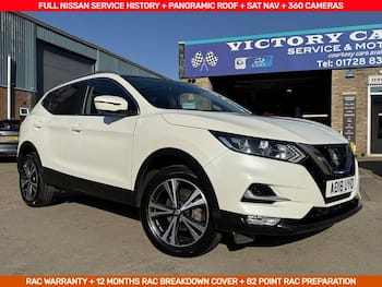 Used Nissan Qashqai 2018 for sale - 79494588: Photo