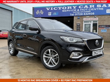 Used MG MG HS 2022 for sale - 75254201: Photo