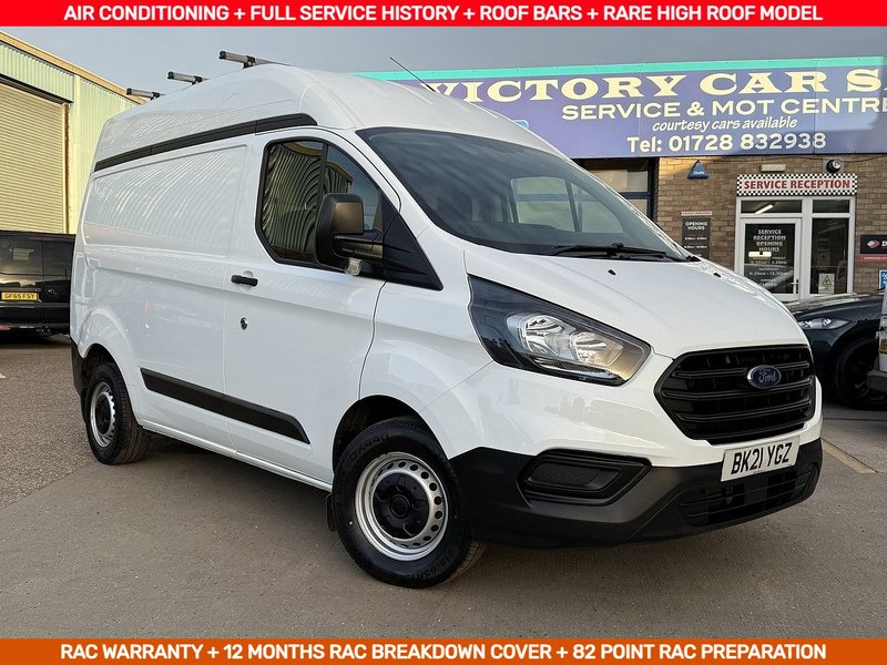 Used Ford Transit Custom 2021 for sale - 76396540: Photo 1