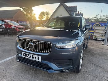 Used Volvo XC90 2022 for sale - 79832248: Photo
