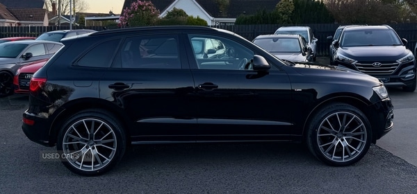 Used Audi Q5 2014 for sale - 77738989: Photo 8