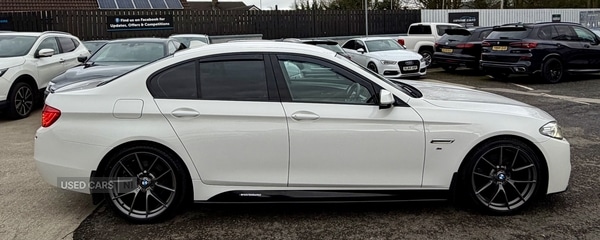 Used BMW 5 Series 2016 for sale - 77659546: Photo 7