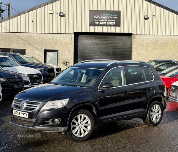 Used Volkswagen Tiguan 2009 for sale - 77575551: Photo 3