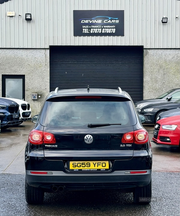 Used Volkswagen Tiguan 2009 for sale - 77575551: Photo 8