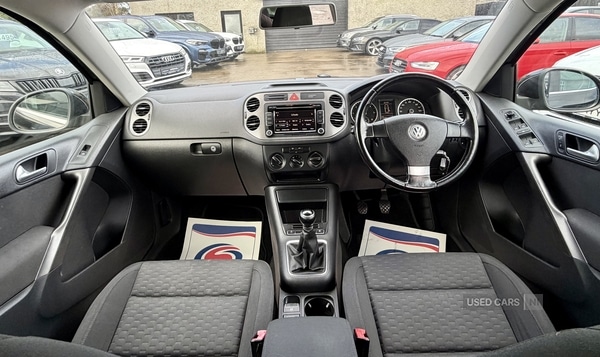 Used Volkswagen Tiguan 2009 for sale - 77575551: Photo 9