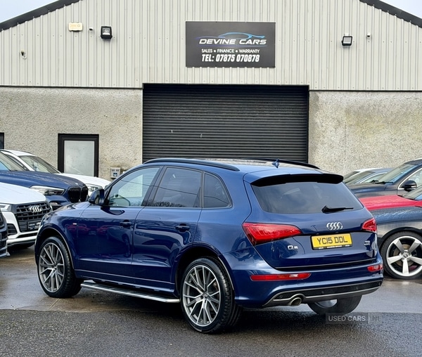 Used Audi Q5 2015 for sale - 77613431: Photo 5