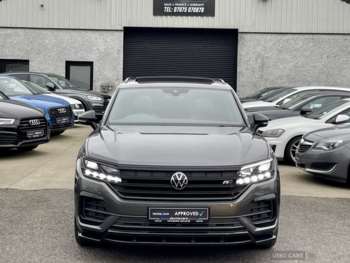 Used Volkswagen Touareg 2021 for sale - 74197203: Photo
