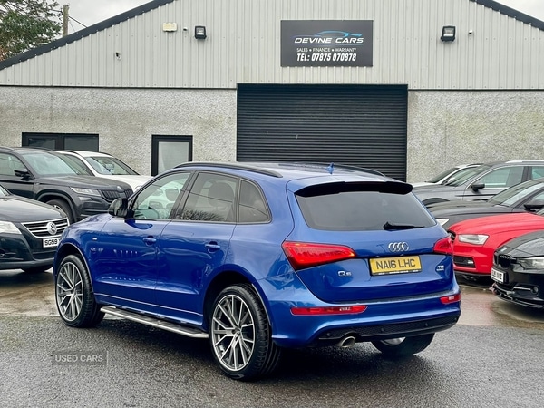 Used Audi Q5 2016 for sale - 77426695: Photo 7