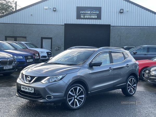 Used Nissan Qashqai 2015 for sale - 77345966: Photo 2