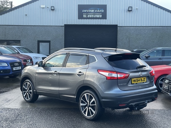 Used Nissan Qashqai 2015 for sale - 77345966: Photo 4