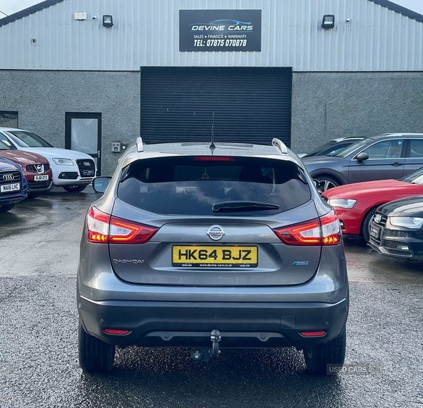 Used Nissan Qashqai 2015 for sale - 77345966: Photo 5