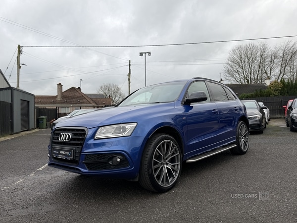 Used Audi Q5 2016 for sale - 77412635: Photo 3