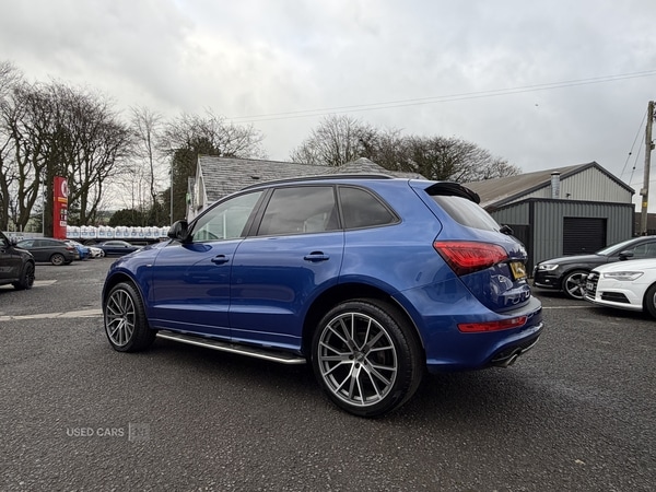 Used Audi Q5 2016 for sale - 77412635: Photo 5
