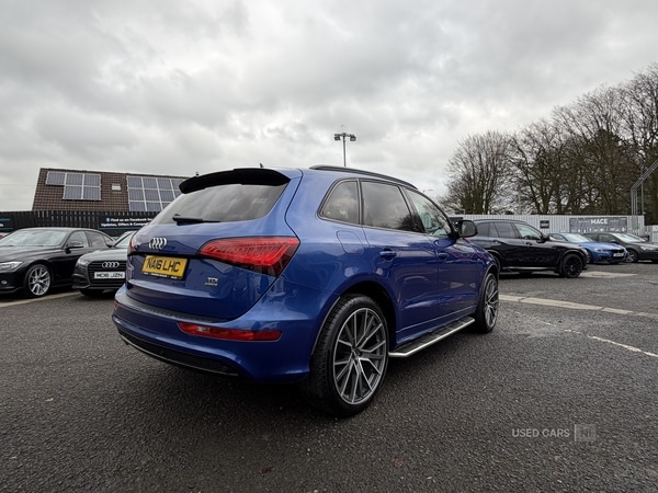 Used Audi Q5 2016 for sale - 77412635: Photo 7