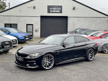 Used BMW 4 Series 2020 for sale - 75200510: Photo