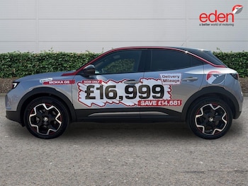 Used Vauxhall Mokka 2024 for sale - 79337954: Photo