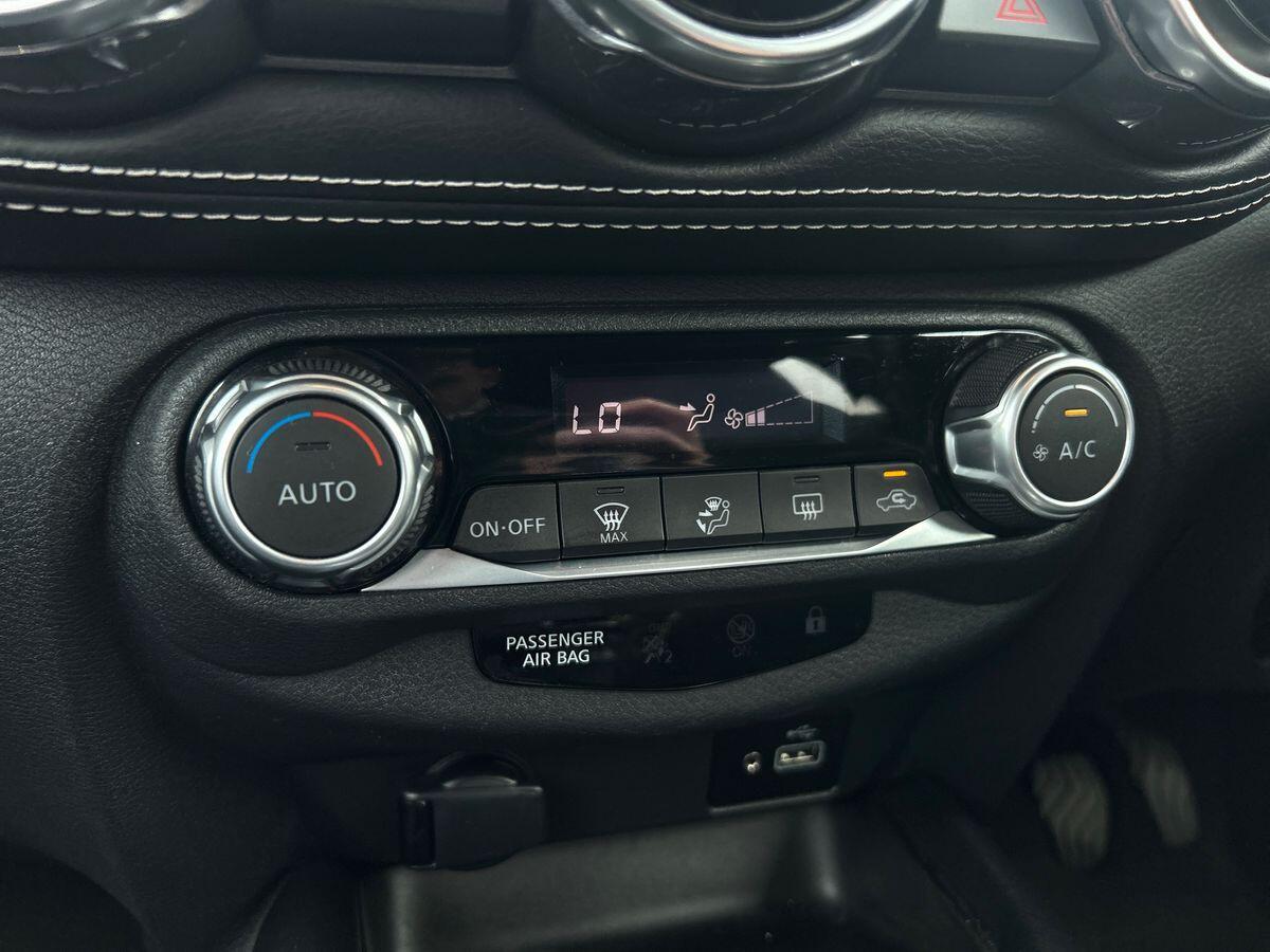 Used Nissan Juke 2023 for sale - 76716983: Photo 18