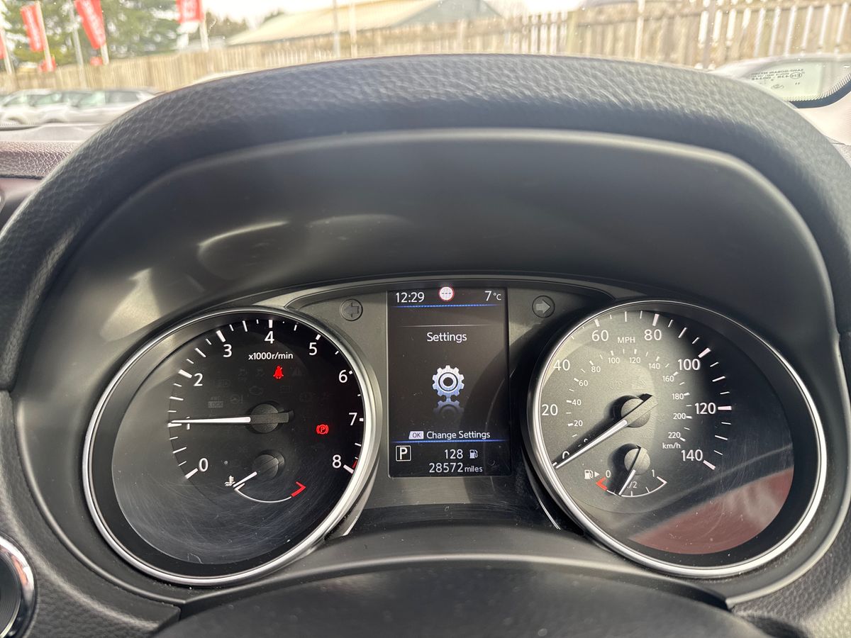 Used Nissan Qashqai 2020 for sale - 77600406: Photo 14