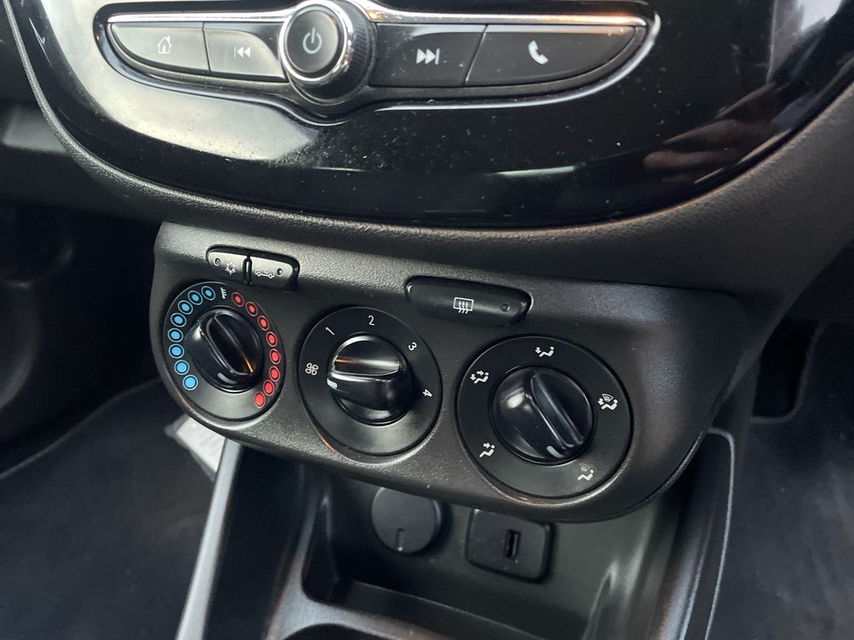 Used Vauxhall Corsa 2017 for sale - 77280970: Photo 18