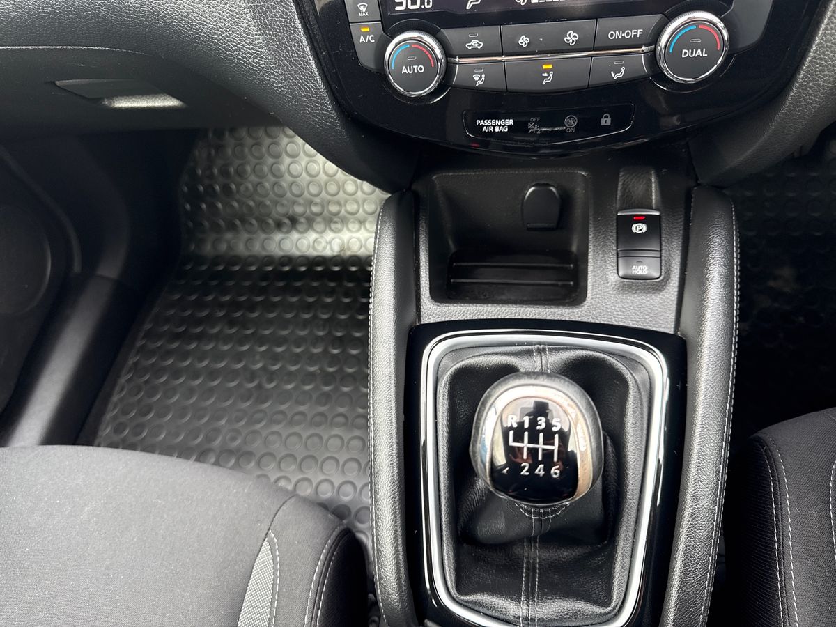 Used Nissan Qashqai 2019 for sale - 77627538: Photo 19