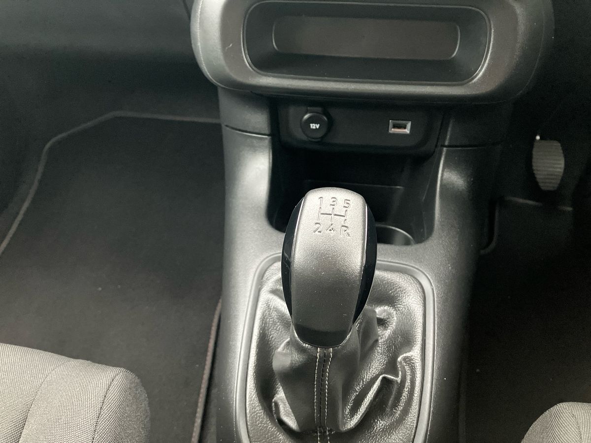 Used Citroen C3 2022 for sale - 76412756: Photo 17