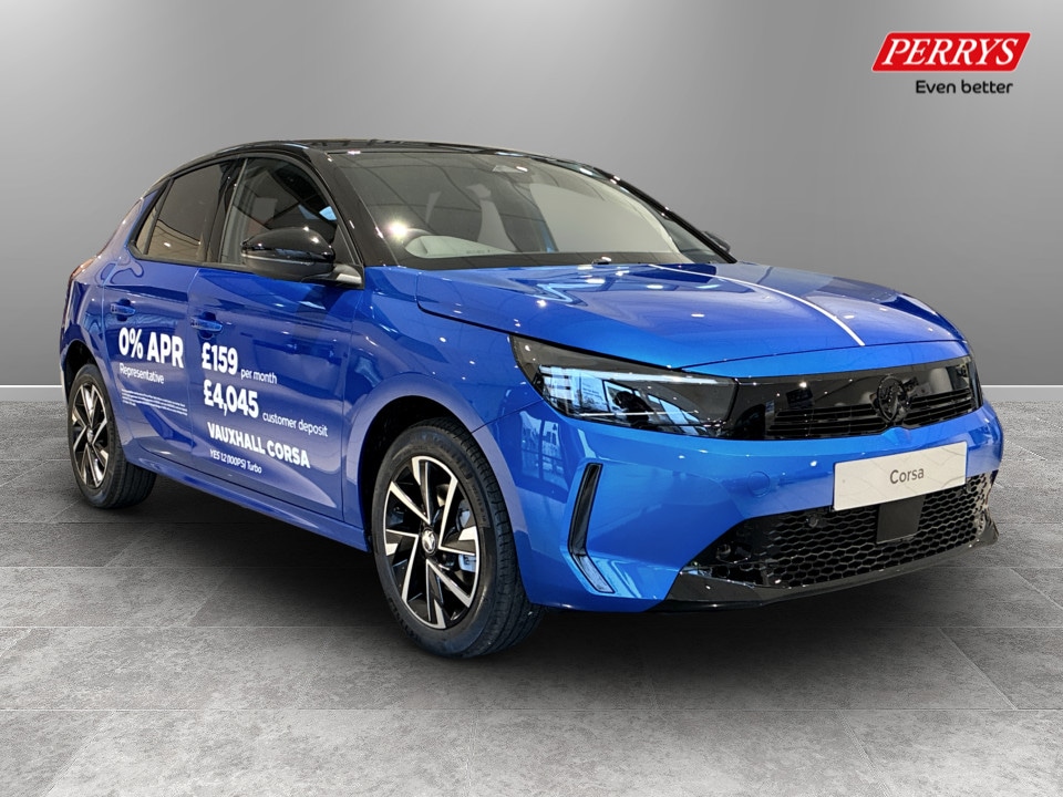 Used Vauxhall Corsa 2026 for sale - 77579063: Photo 1